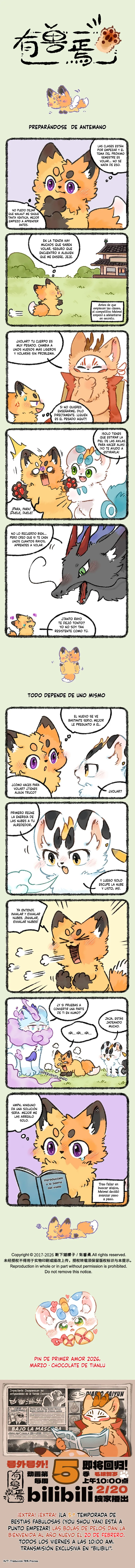You Shou Yan Capítulo 1168 en Línea - página 1