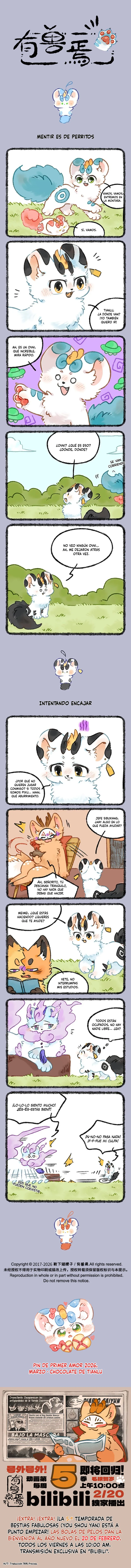 You Shou Yan Capítulo 1171 en Línea - página 1