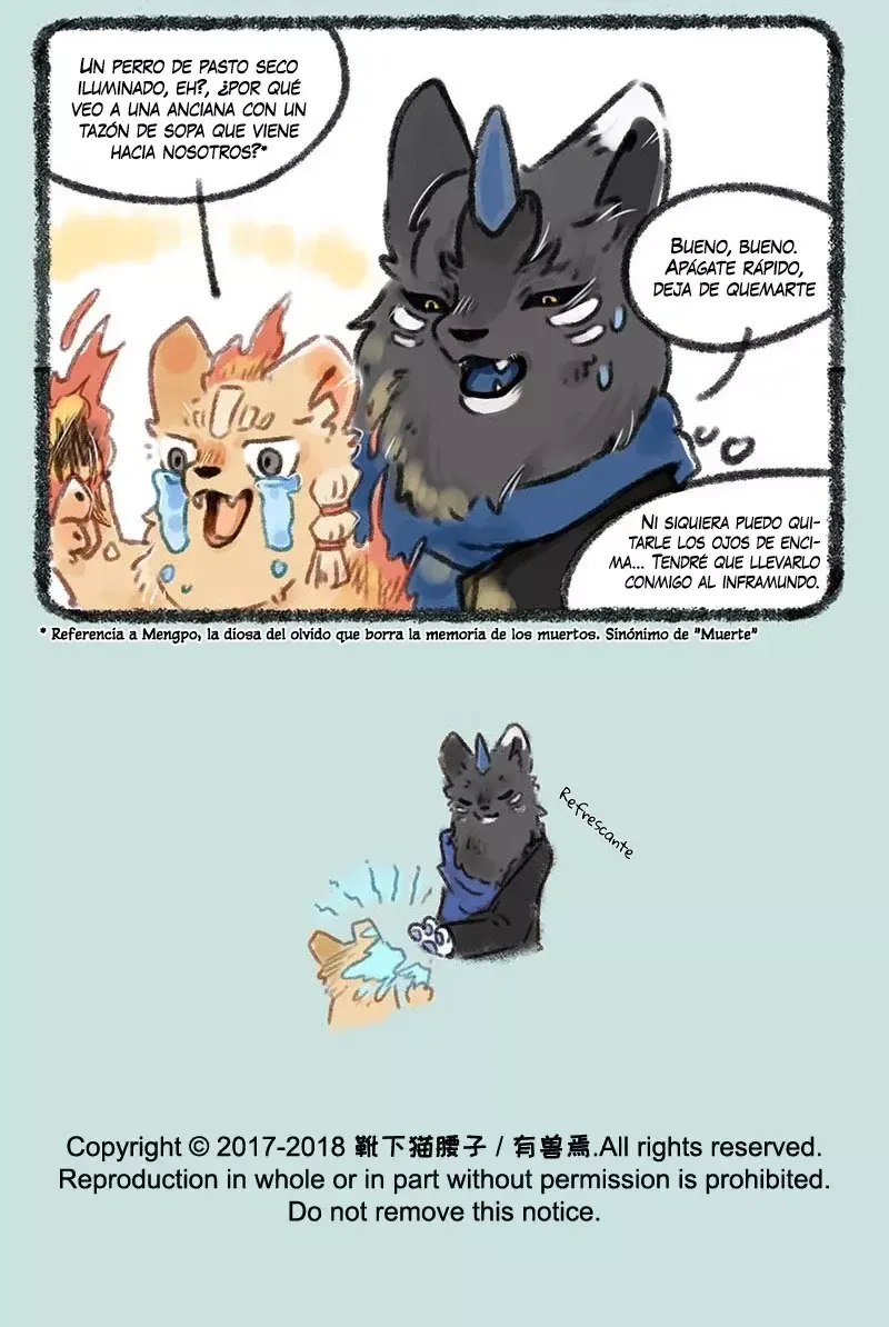 You Shou Yan Capítulo 118 en Línea - página 6