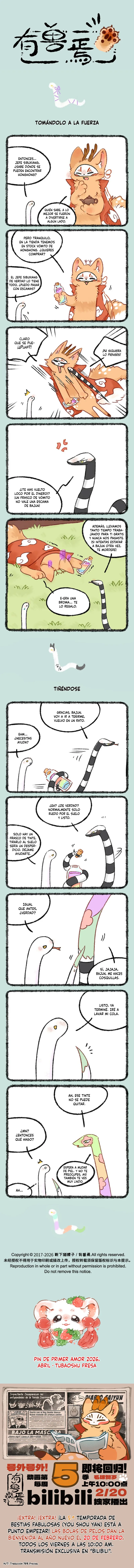 You Shou Yan Capítulo 1180 en Línea - página 1