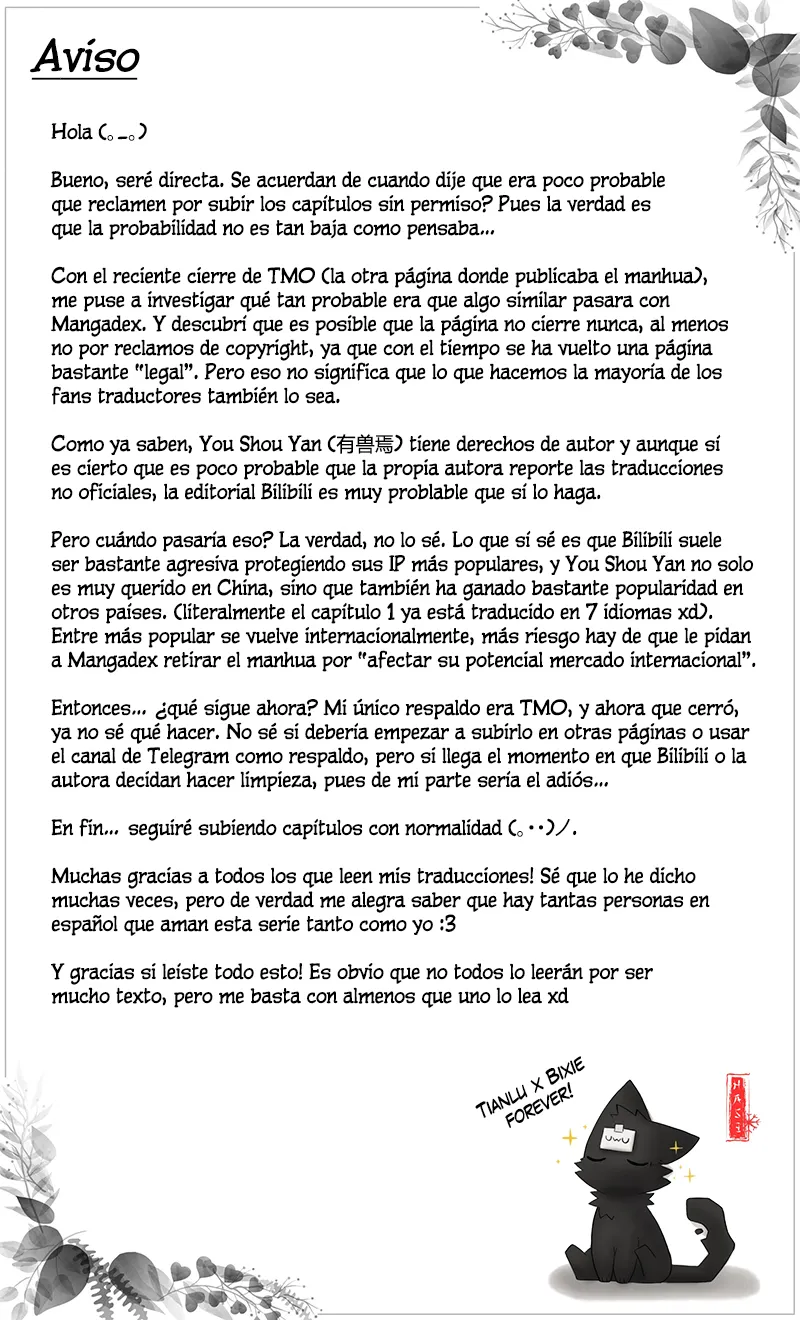 You Shou Yan Capítulo 1187 en Línea - página 2