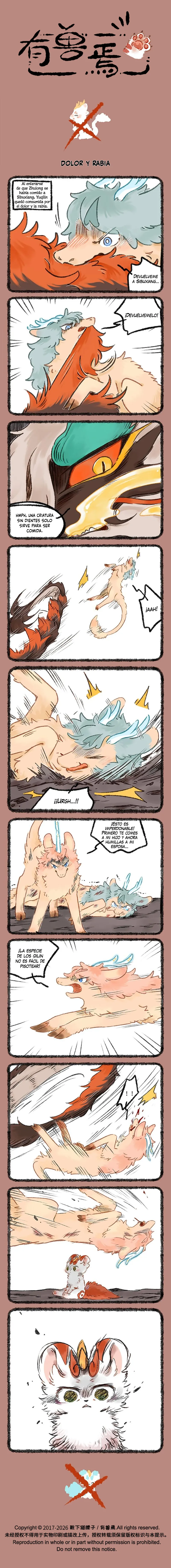 You Shou Yan Capítulo 1198 en Línea - página 1