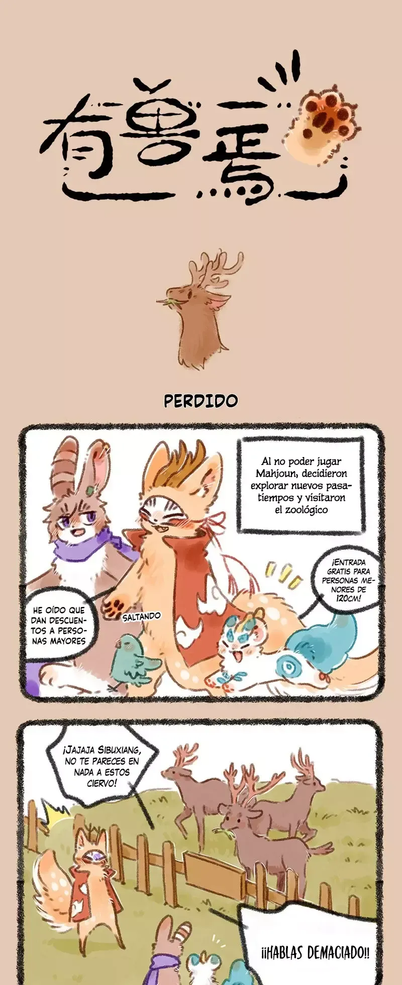 You Shou Yan Capítulo 121 en Línea - página 1