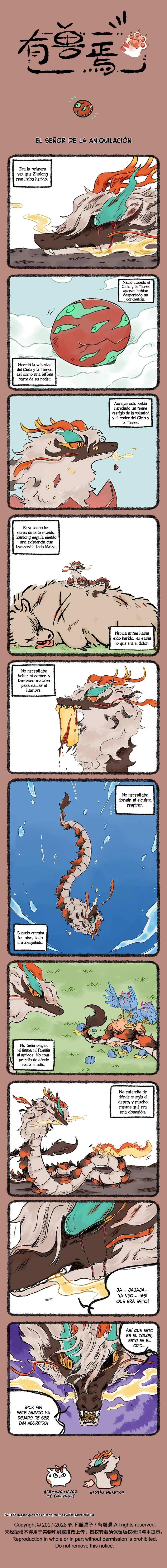 You Shou Yan Capítulo 1210 en Línea - página 1