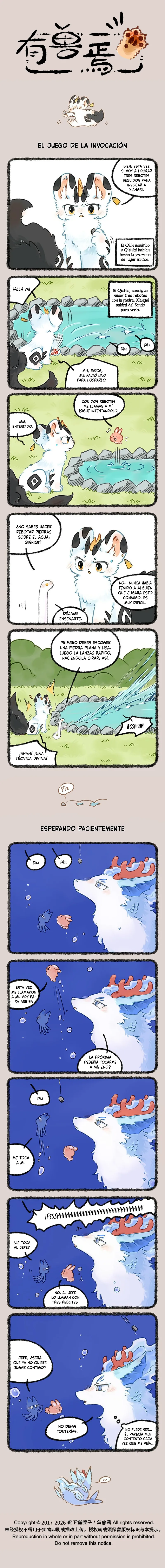 You Shou Yan Capítulo 1213 en Línea - página 1