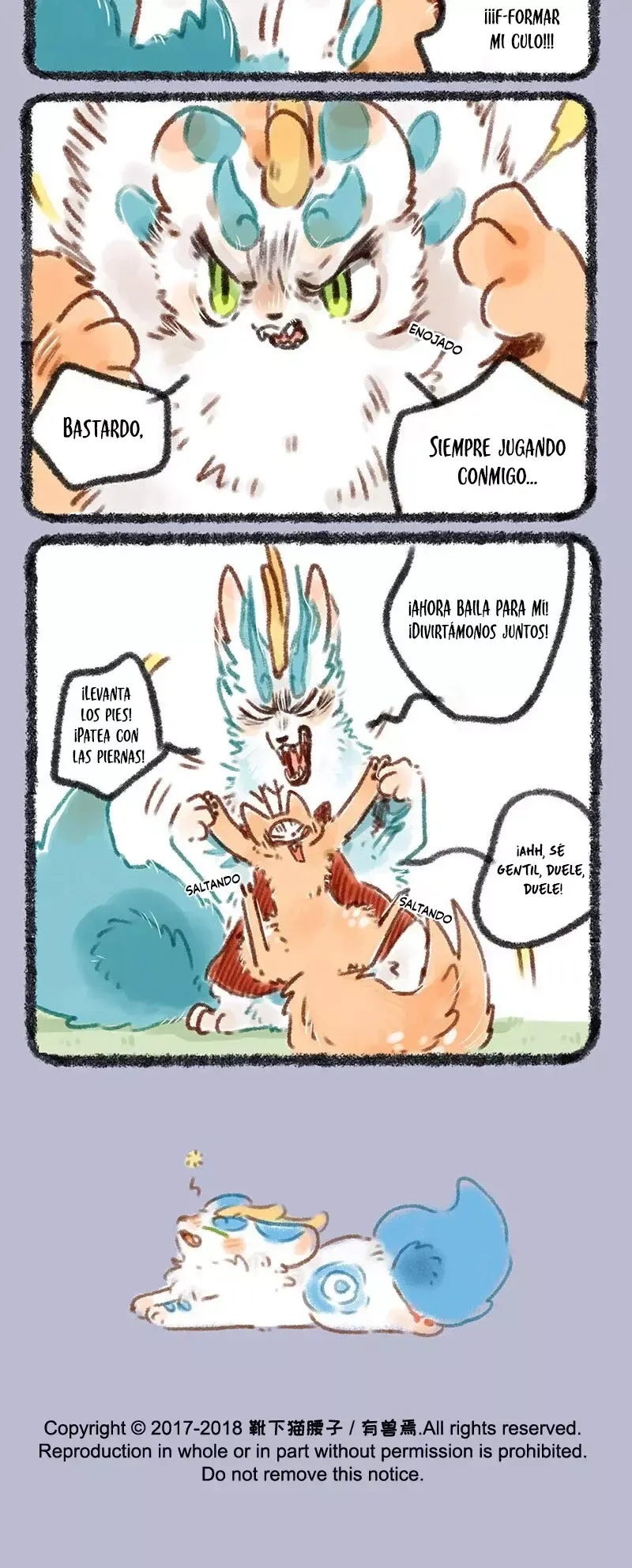 You Shou Yan Capítulo 122 en Línea - página 4