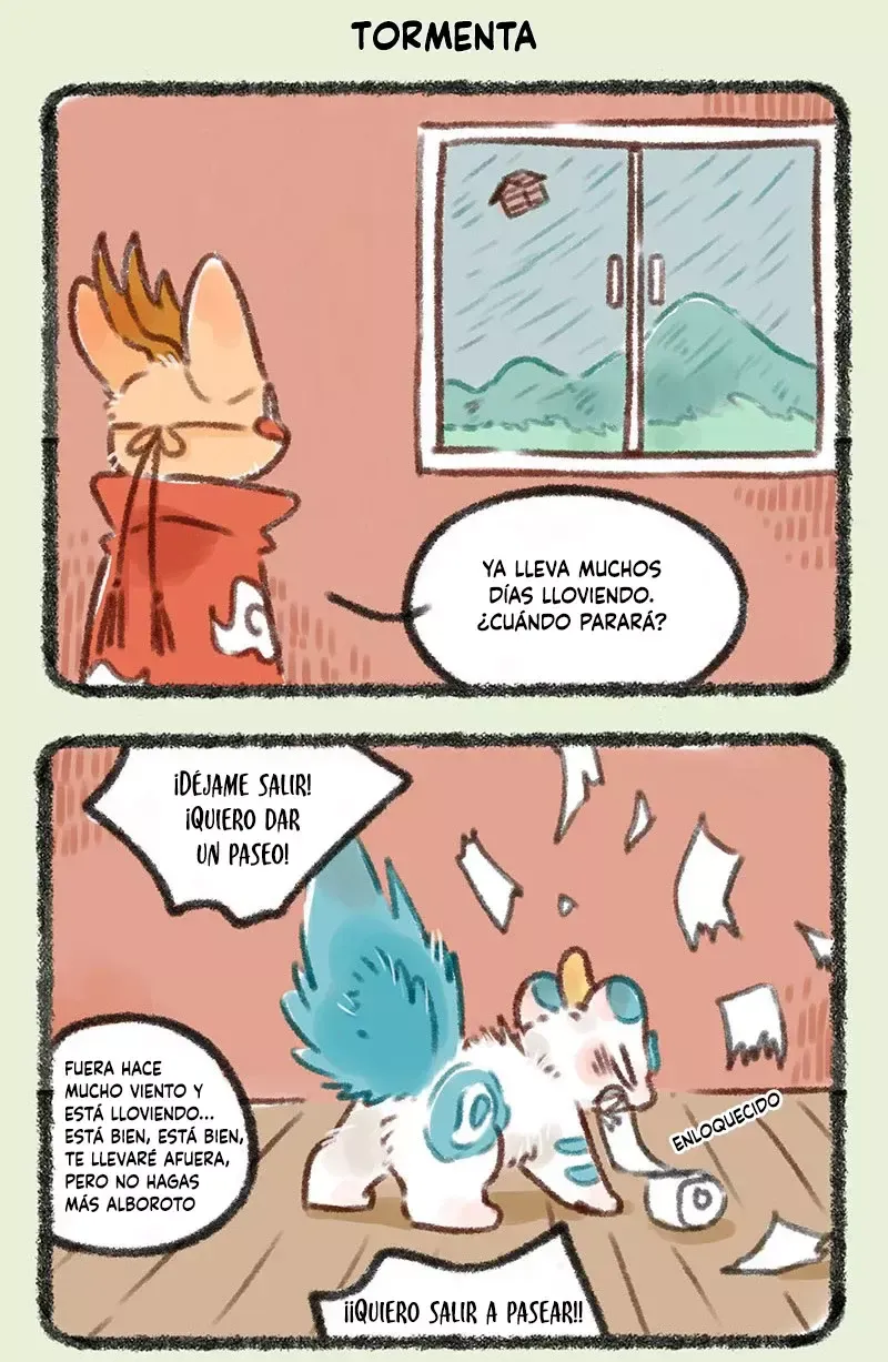 You Shou Yan Capítulo 125 en Línea - página 2