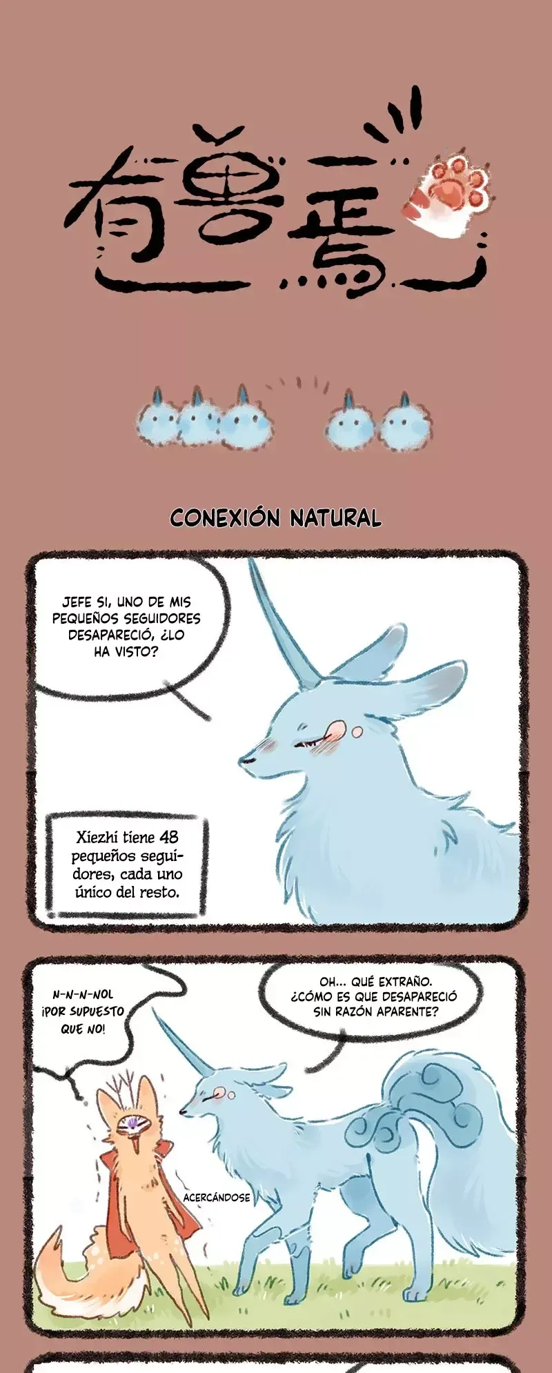 You Shou Yan Capítulo 126 en Línea - página 1