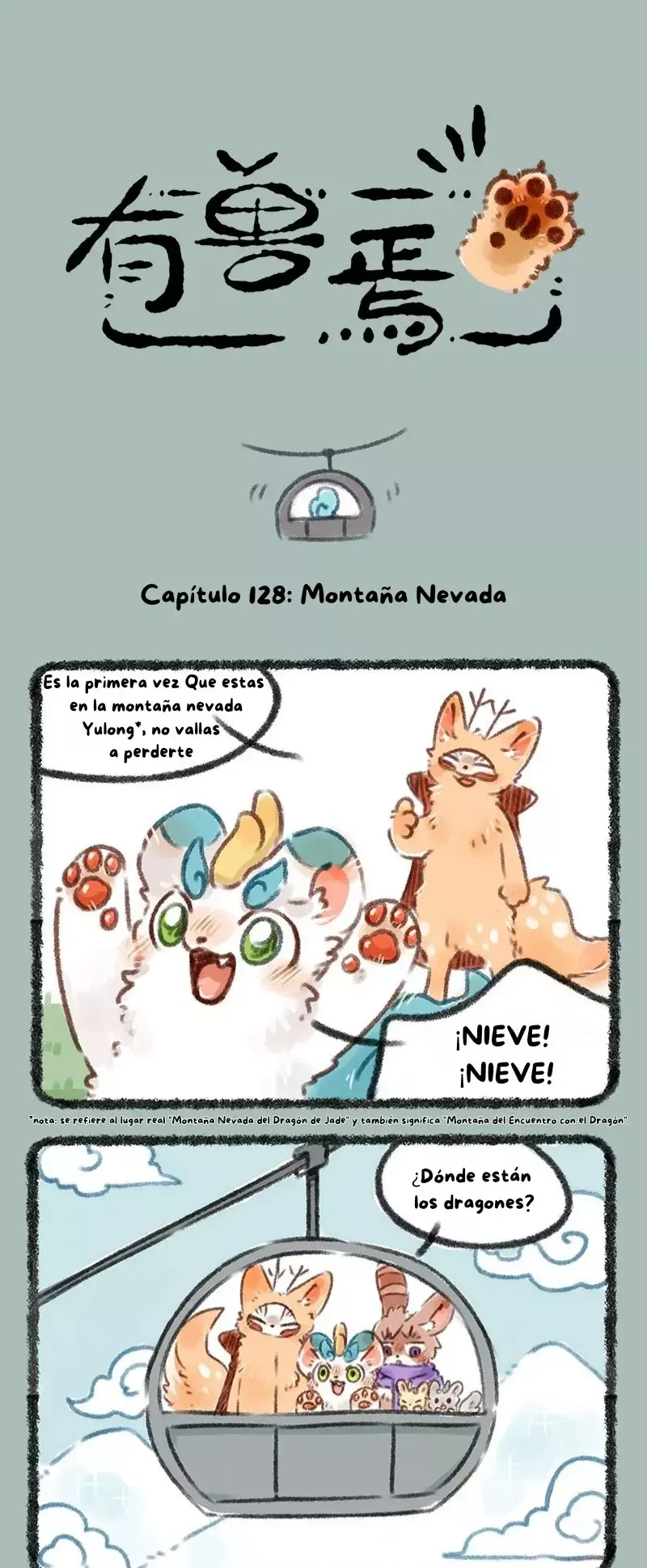 You Shou Yan Capítulo 128 en Línea - página 1