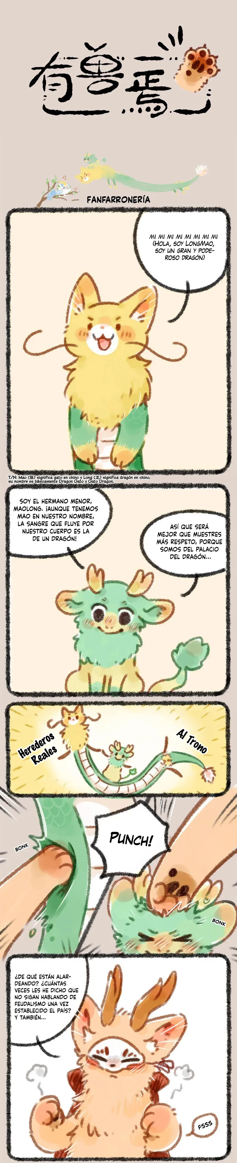 You Shou Yan Capítulo 13 en Línea - página 1