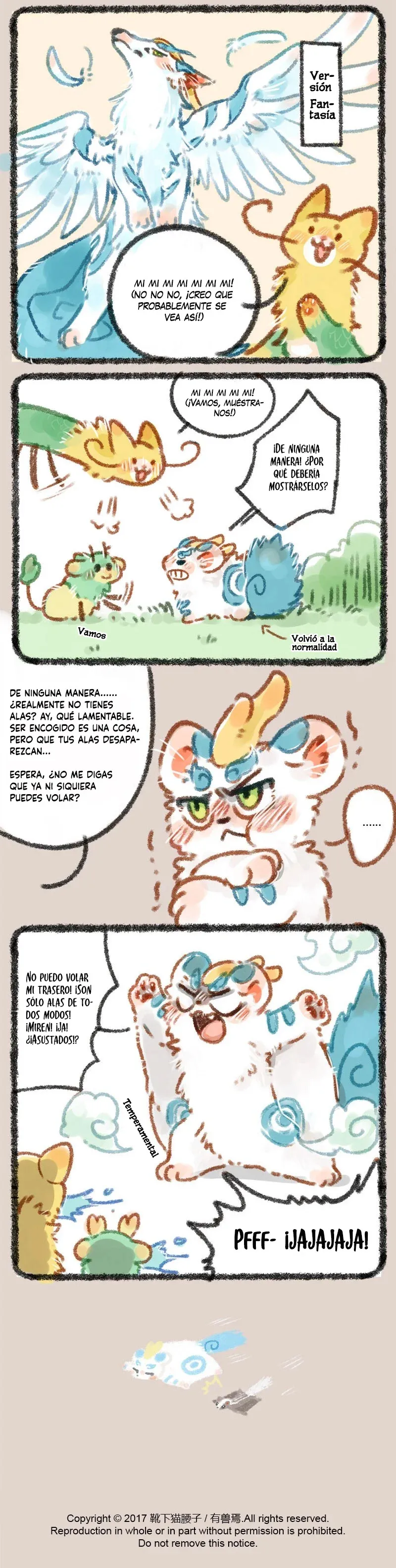 You Shou Yan Capítulo 13 en Línea - página 4
