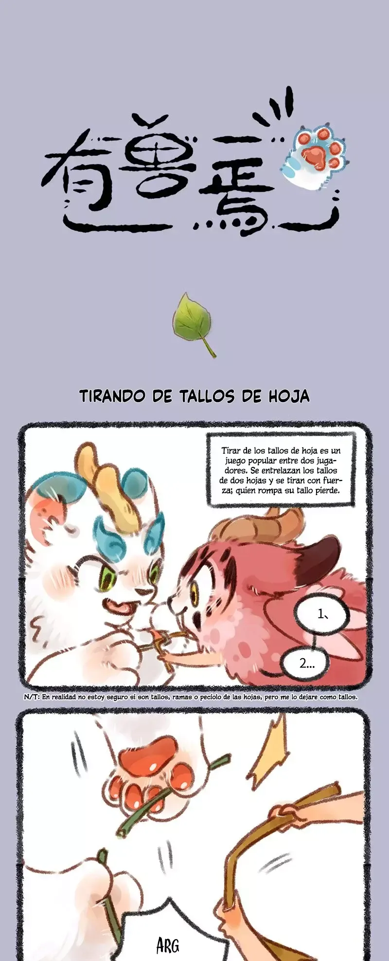 You Shou Yan Capítulo 130 en Línea - página 1