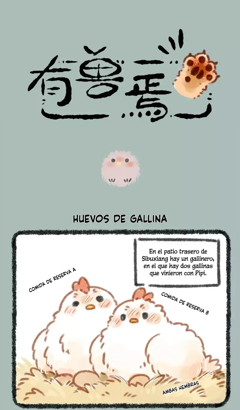 You Shou Yan Capítulo 131 en Línea - página 1