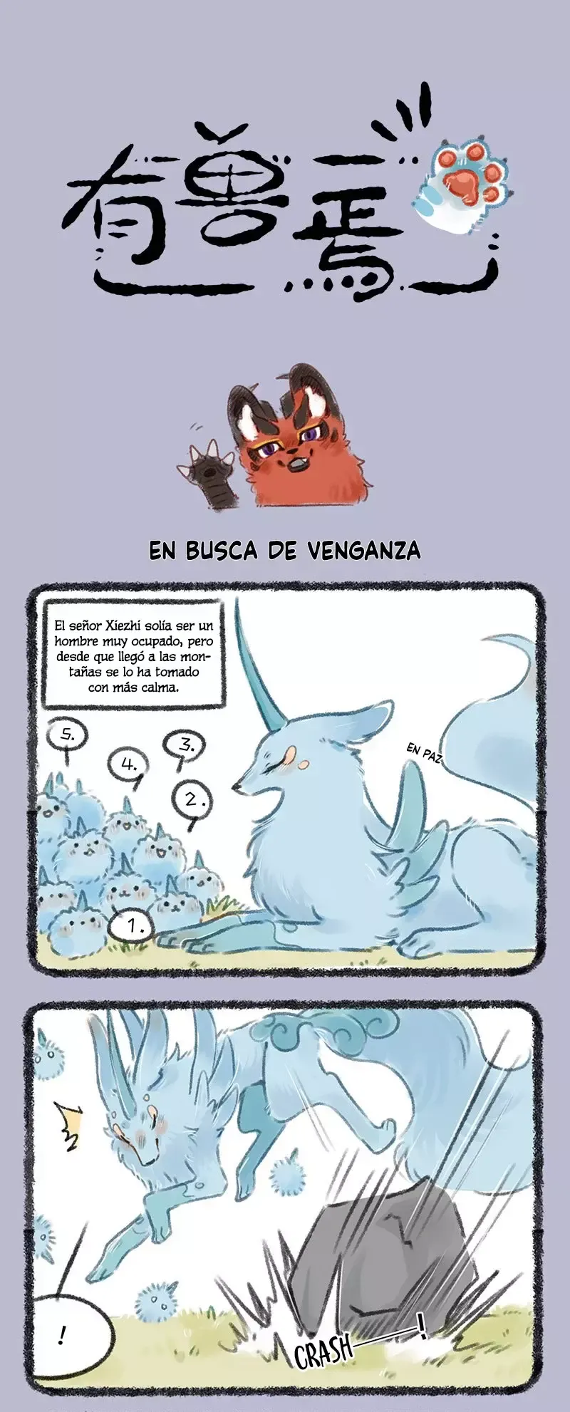 You Shou Yan Capítulo 133 en Línea - página 1