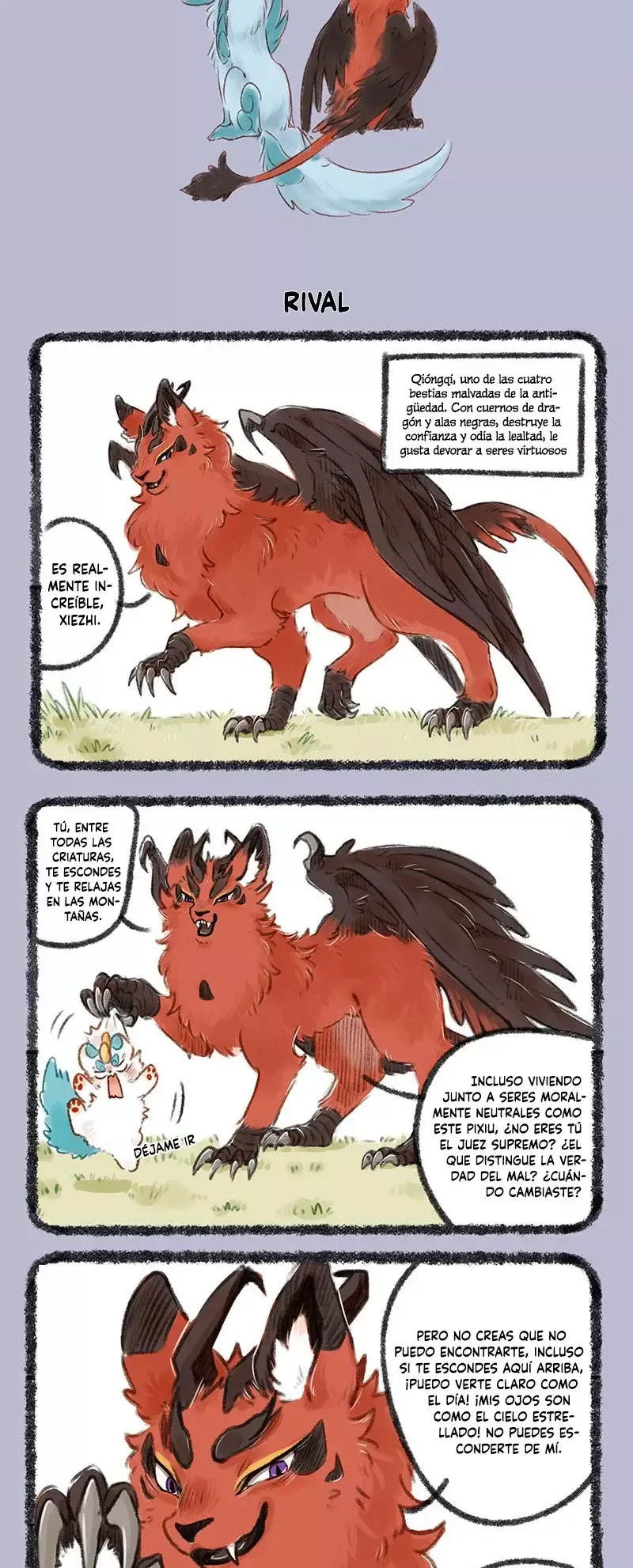 You Shou Yan Capítulo 133 en Línea - página 3