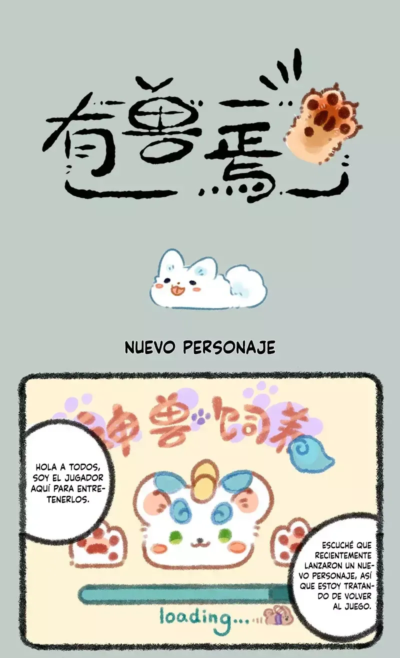 You Shou Yan Capítulo 135 en Línea - página 1