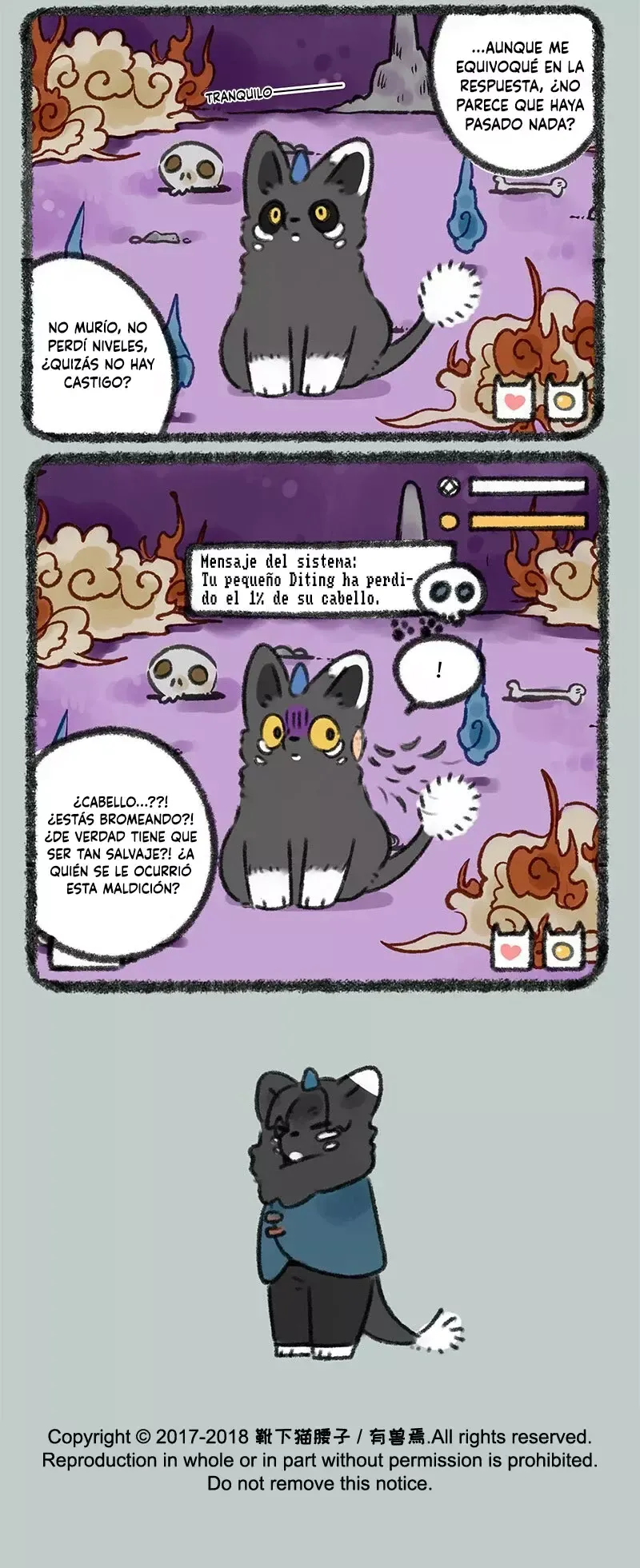 You Shou Yan Capítulo 135 en Línea - página 6