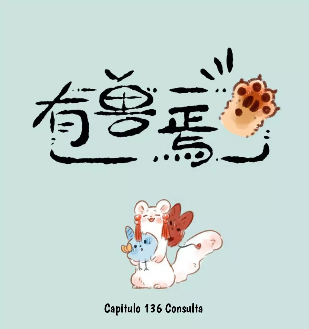 You Shou Yan Capítulo 136 en Línea - página 1