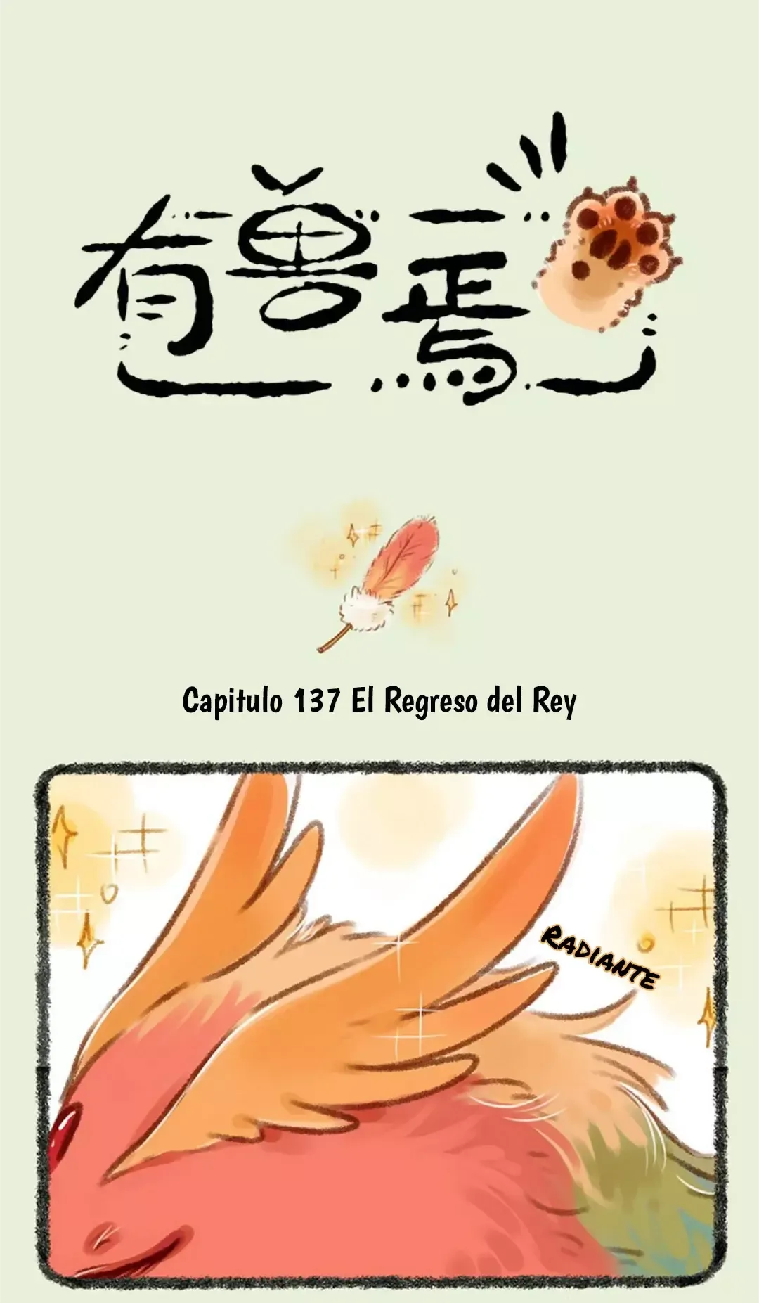You Shou Yan Capítulo 137 en Línea - página 1