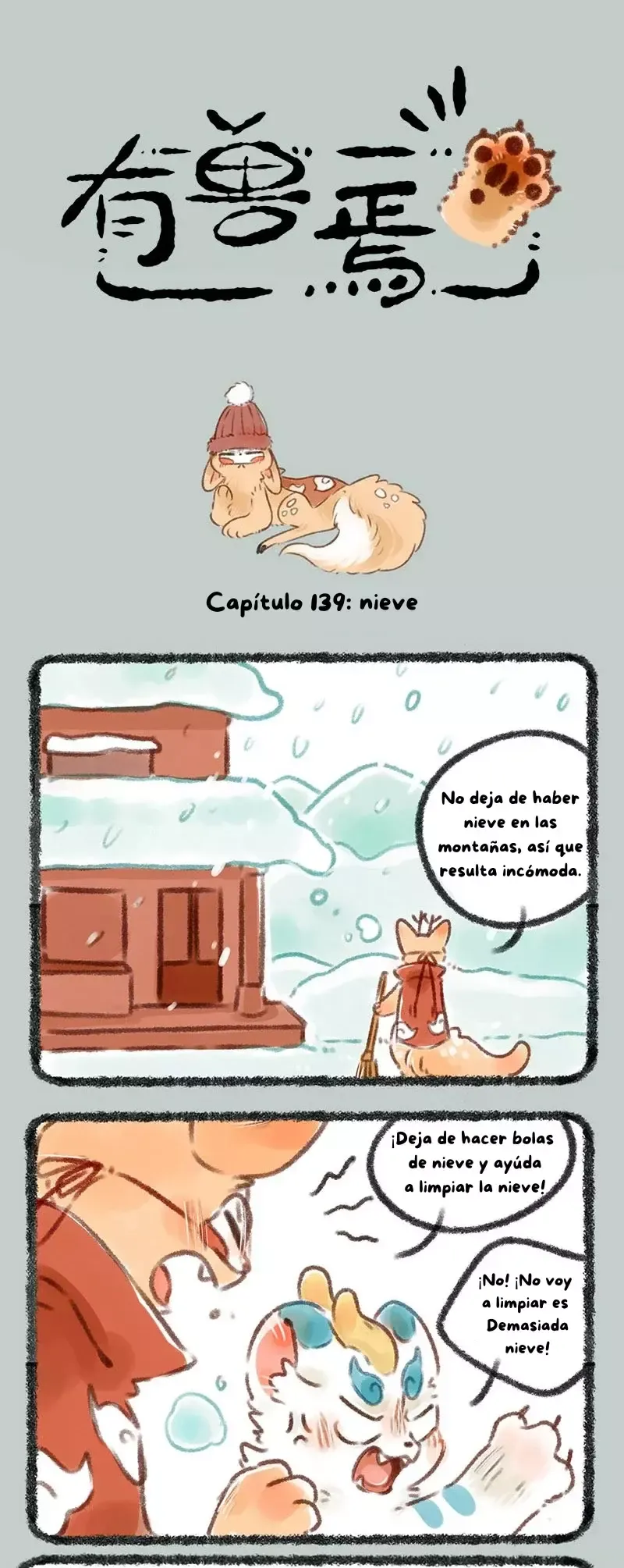 You Shou Yan Capítulo 139 en Línea - página 1