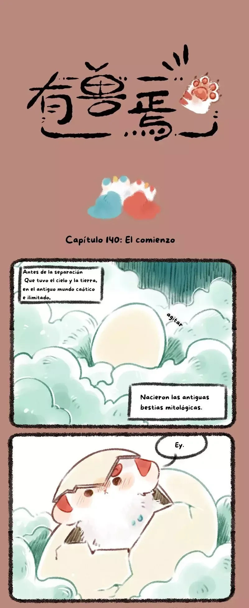 You Shou Yan Capítulo 140 en Línea - página 1