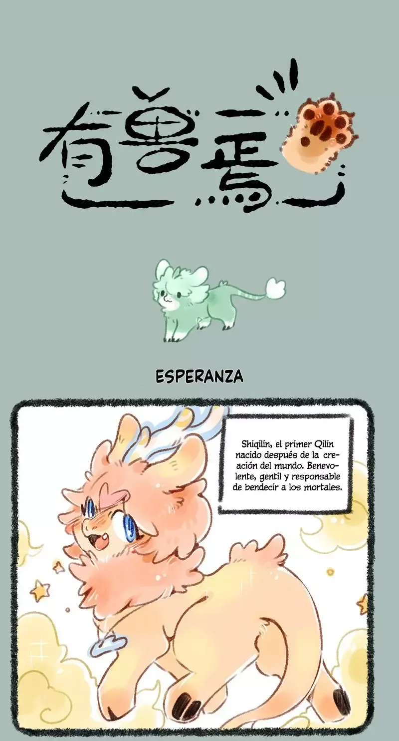 You Shou Yan Capítulo 144 en Línea - página 1
