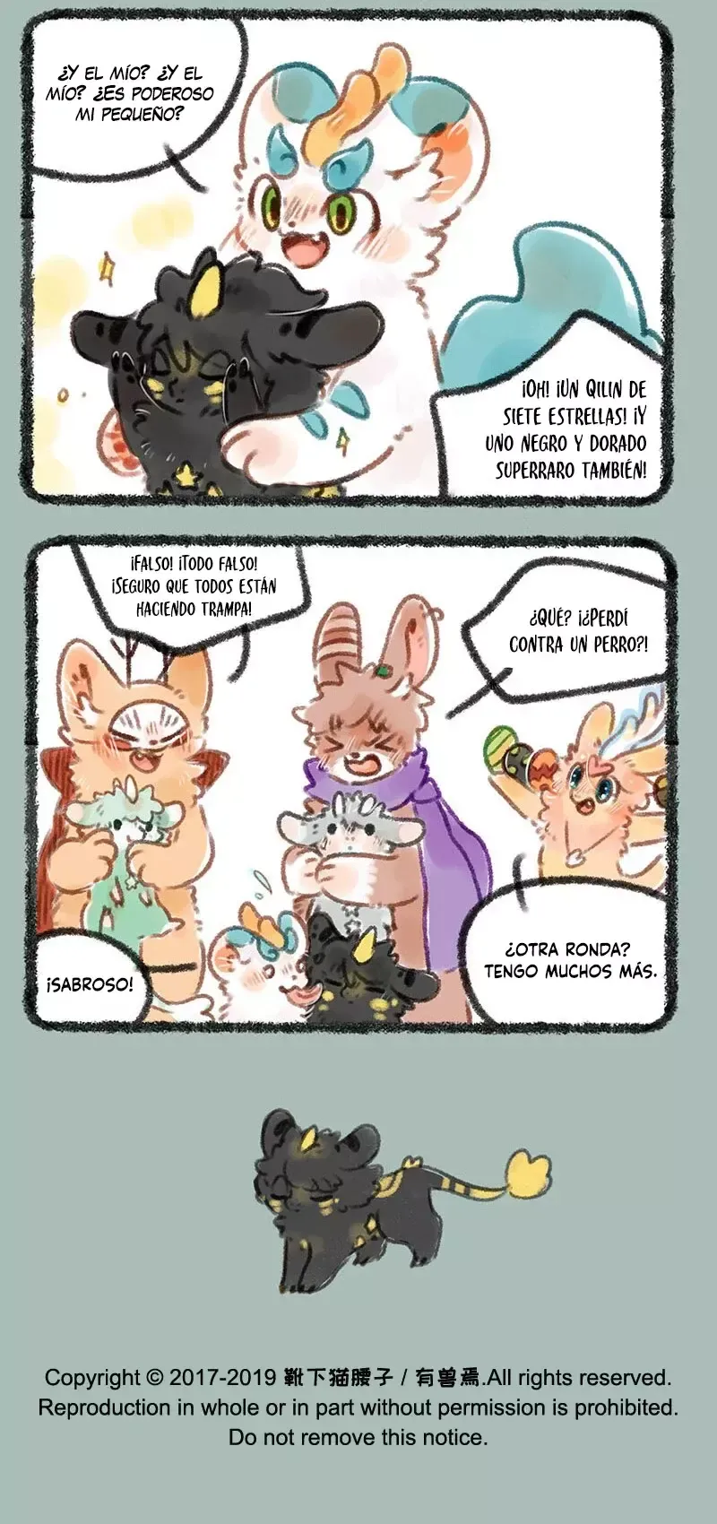 You Shou Yan Capítulo 144 en Línea - página 6