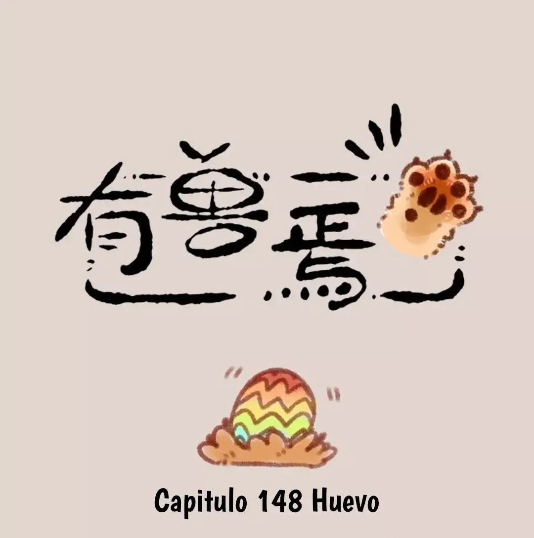 You Shou Yan Capítulo 148 en Línea - página 1