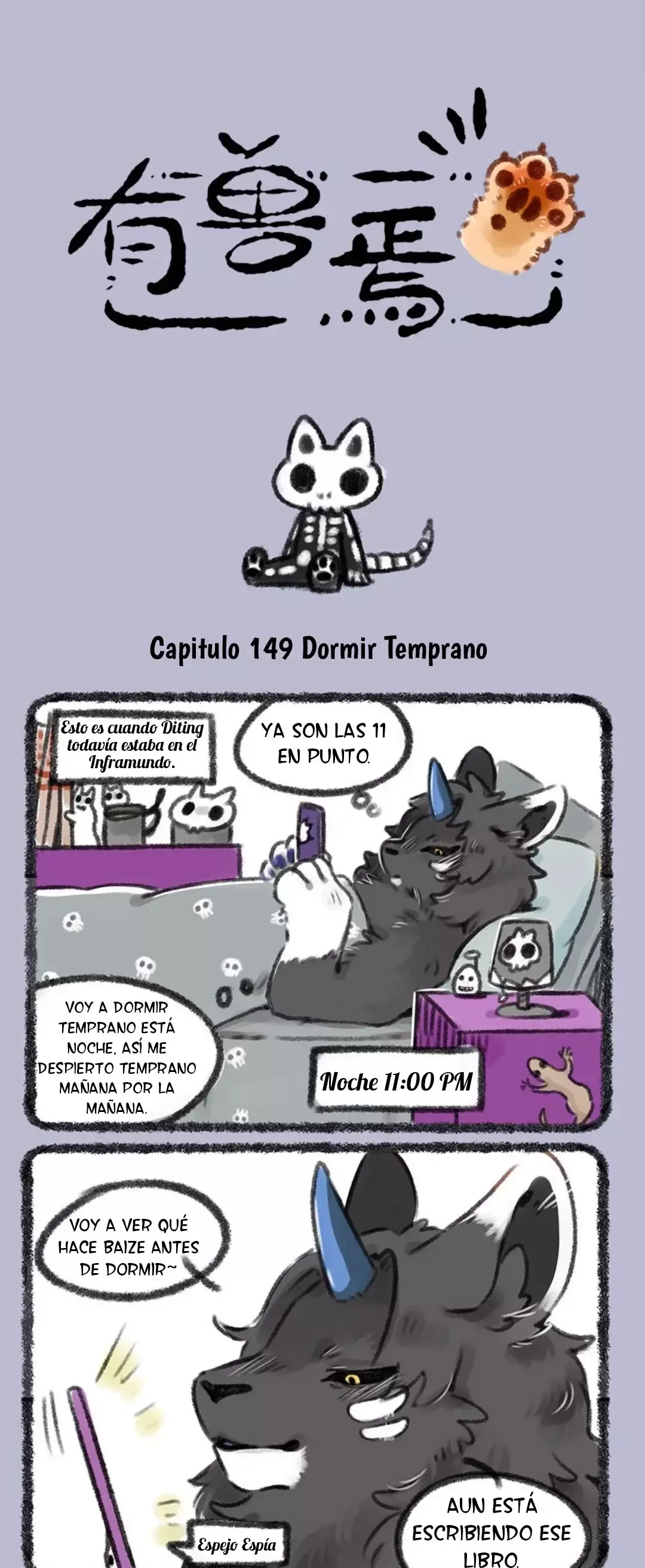 You Shou Yan Capítulo 149 en Línea - página 1