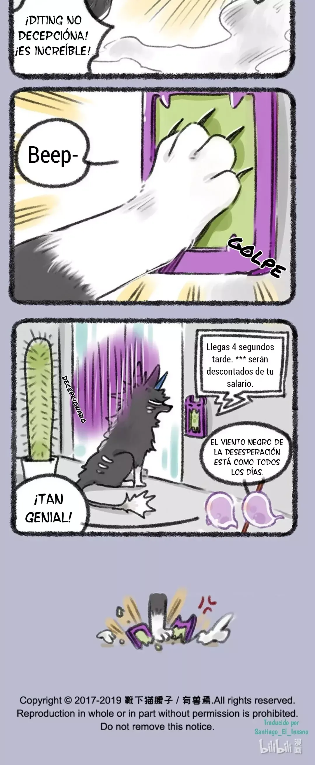 You Shou Yan Capítulo 149 en Línea - página 4