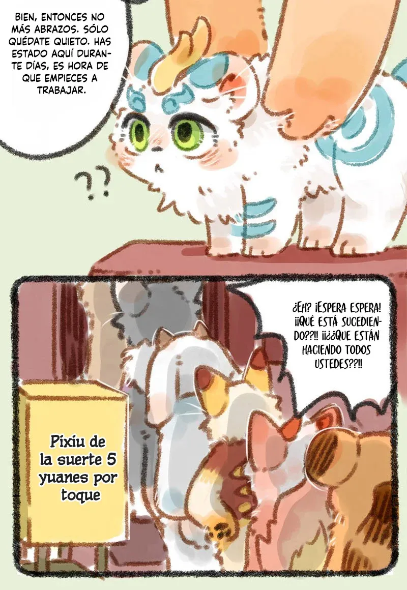 You Shou Yan Capítulo 15 en Línea - página 3