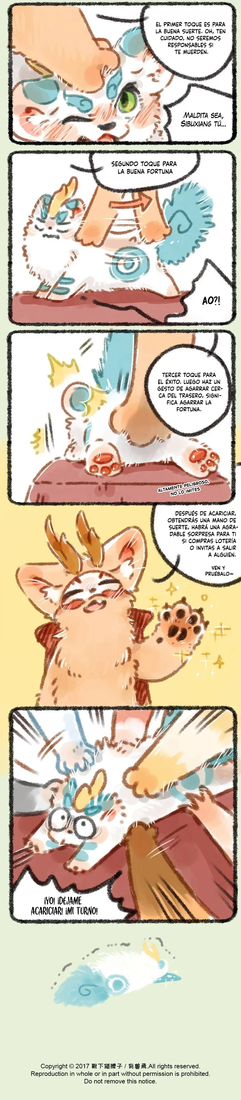 You Shou Yan Capítulo 15 en Línea - página 5