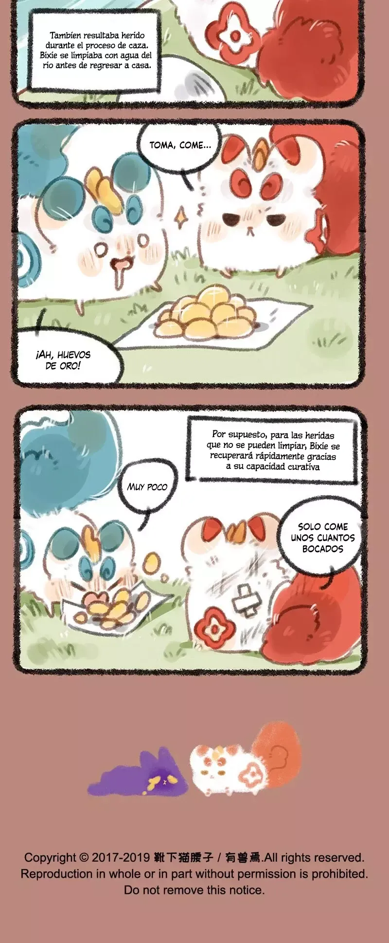 You Shou Yan Capítulo 150 en Línea - página 4
