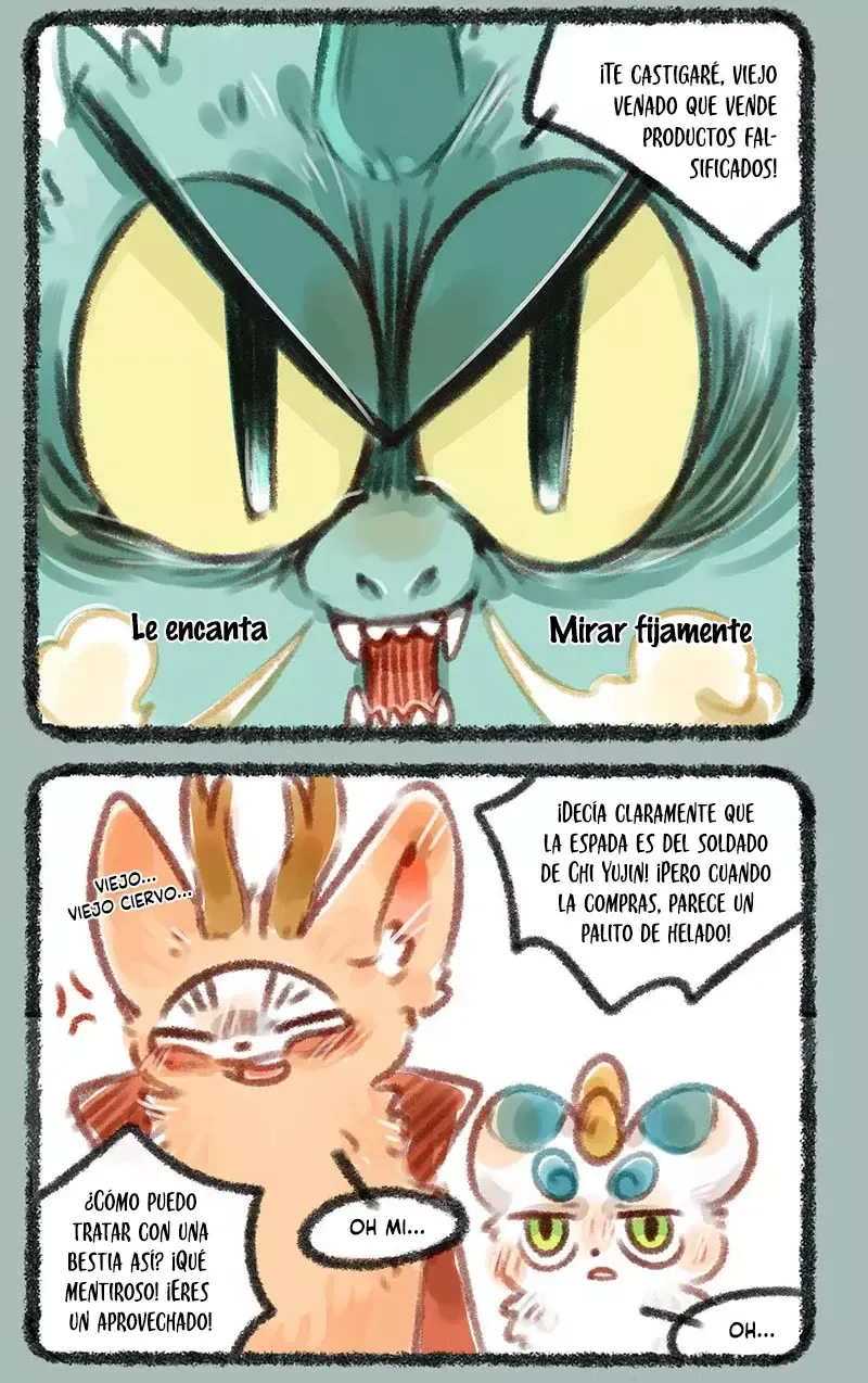 You Shou Yan Capítulo 151 en Línea - página 6