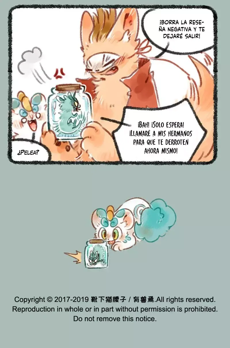 You Shou Yan Capítulo 151 en Línea - página 7