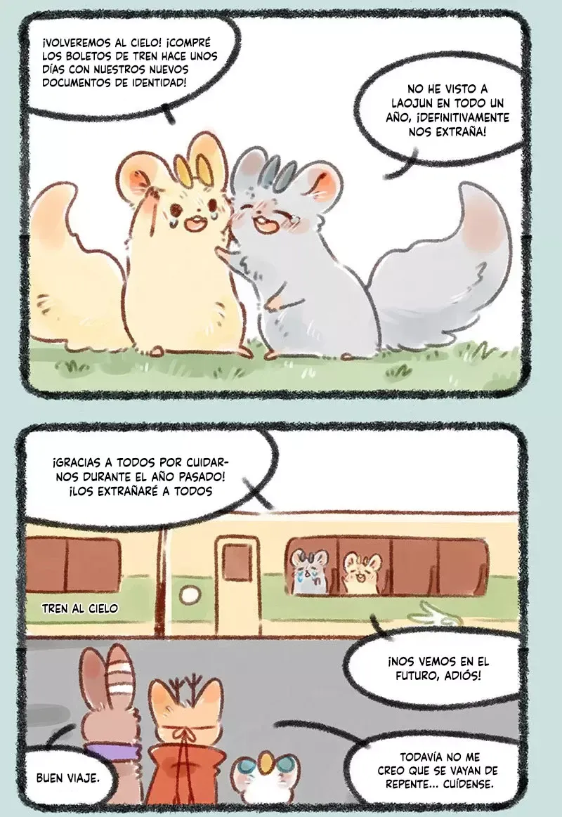 You Shou Yan Capítulo 153 en Línea - página 4