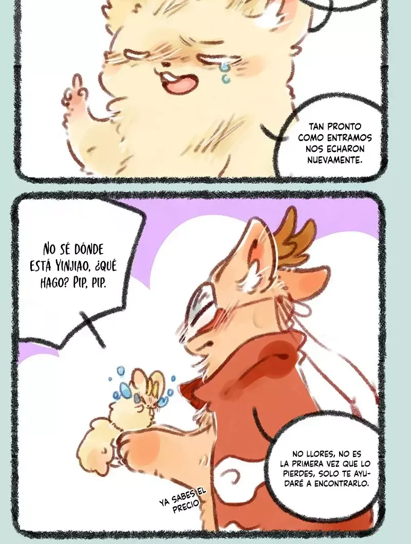 You Shou Yan Capítulo 153 en Línea - página 7