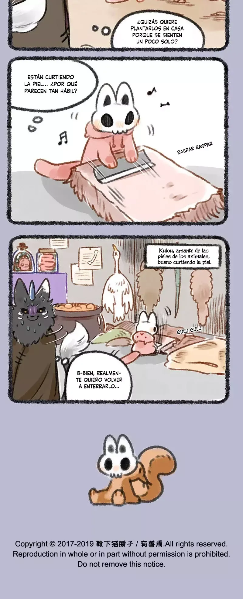 You Shou Yan Capítulo 154 en Línea - página 4