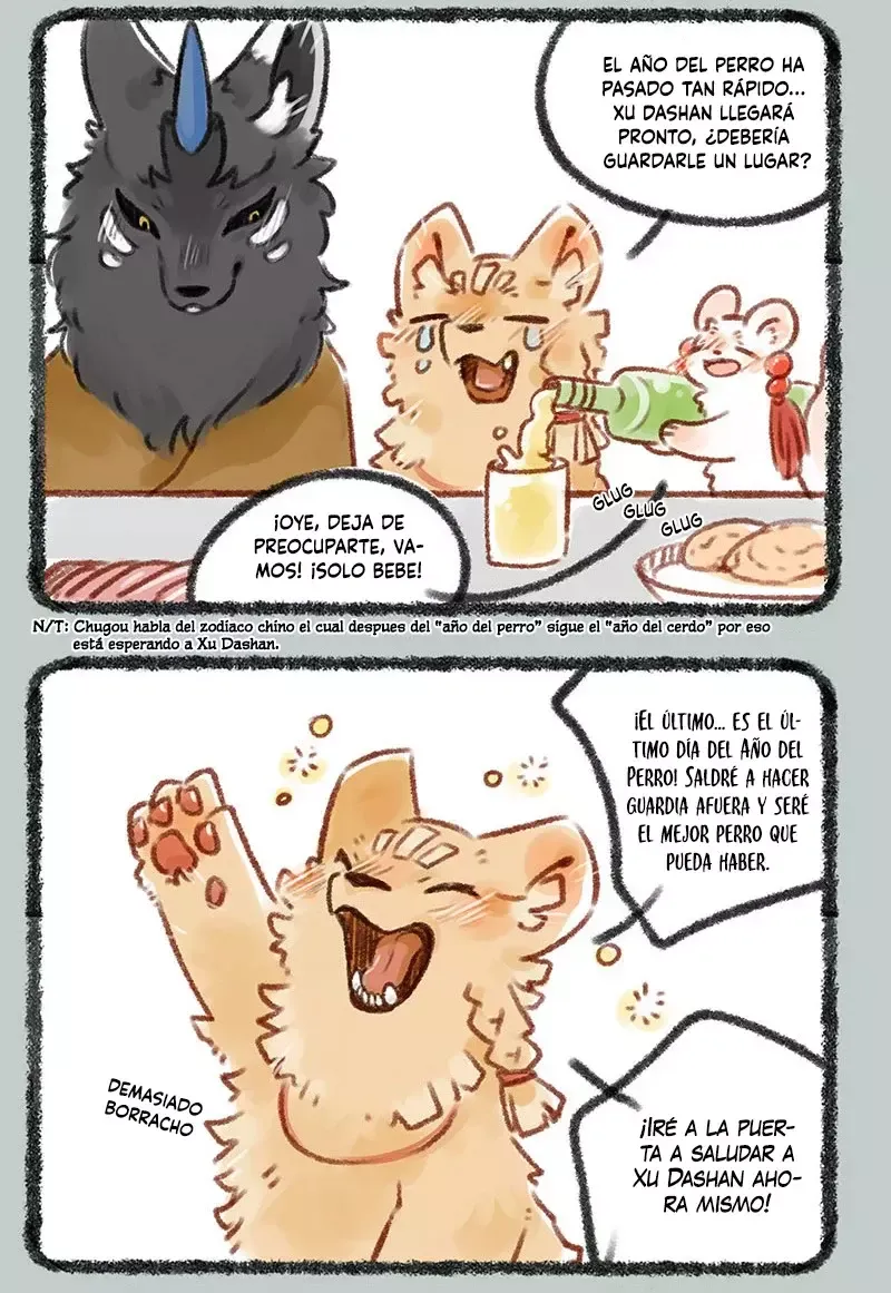 You Shou Yan Capítulo 156 en Línea - página 3
