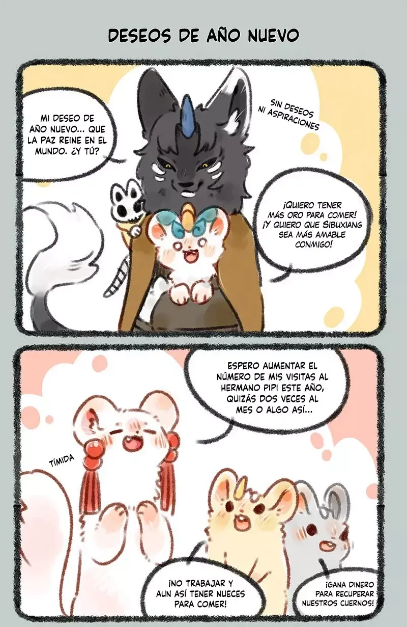 You Shou Yan Capítulo 156 en Línea - página 5