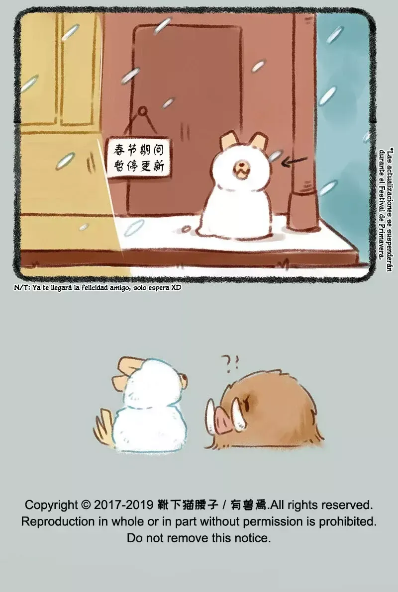 You Shou Yan Capítulo 156 en Línea - página 7
