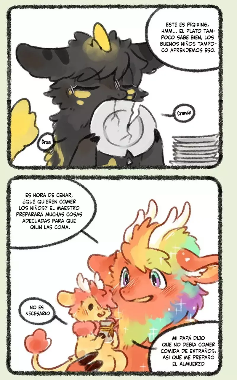 You Shou Yan Capítulo 157 en Línea - página 3