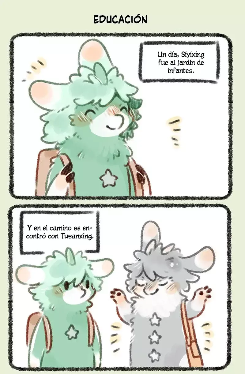 You Shou Yan Capítulo 157 en Línea - página 5
