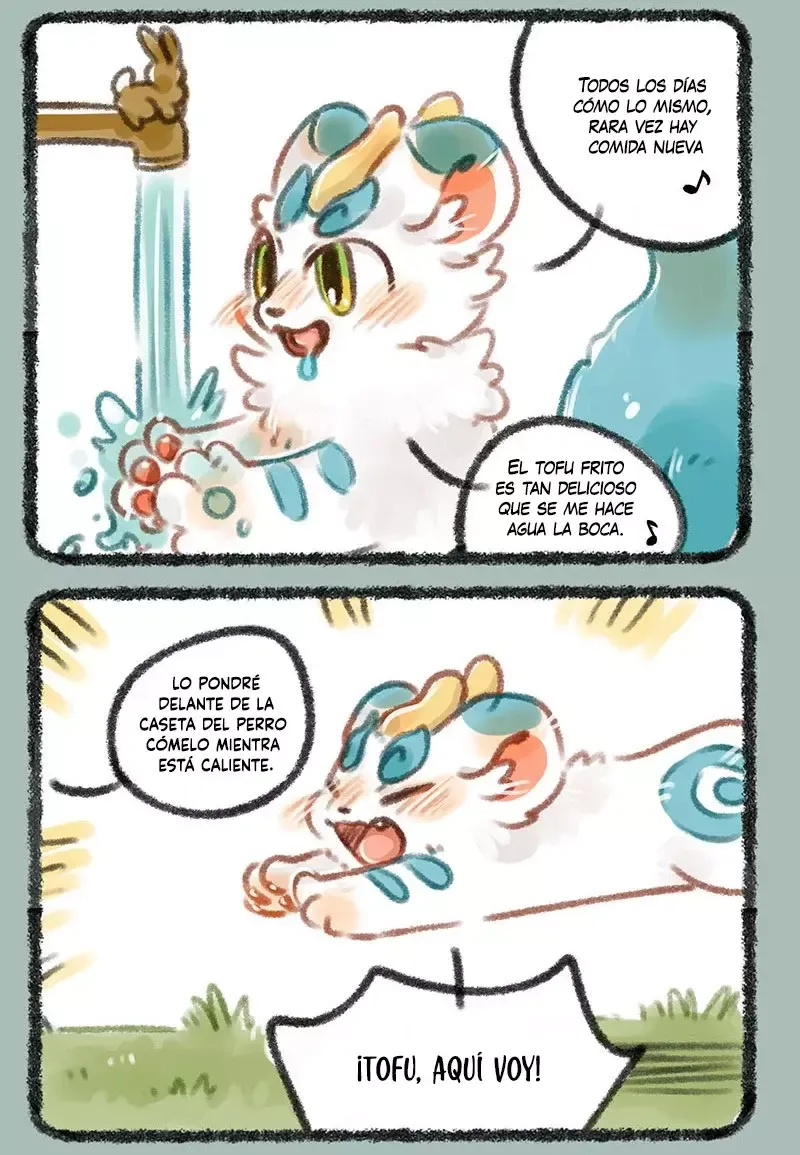 You Shou Yan Capítulo 158 en Línea - página 3