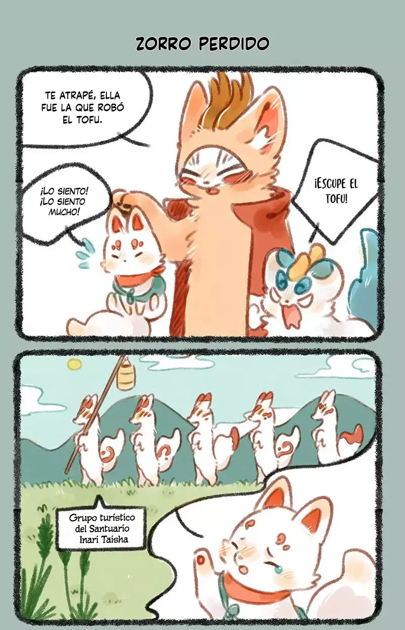 You Shou Yan Capítulo 158 en Línea - página 5
