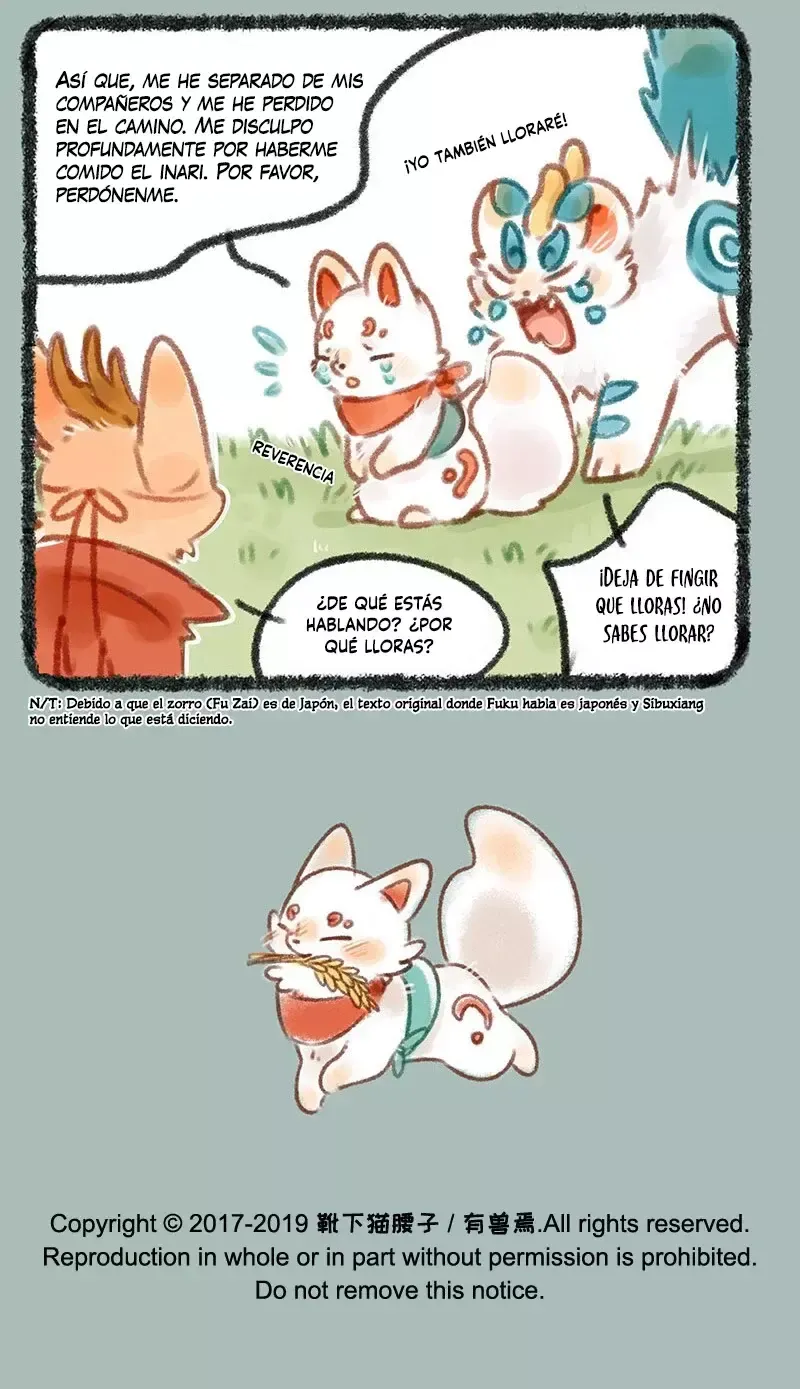 You Shou Yan Capítulo 158 en Línea - página 7