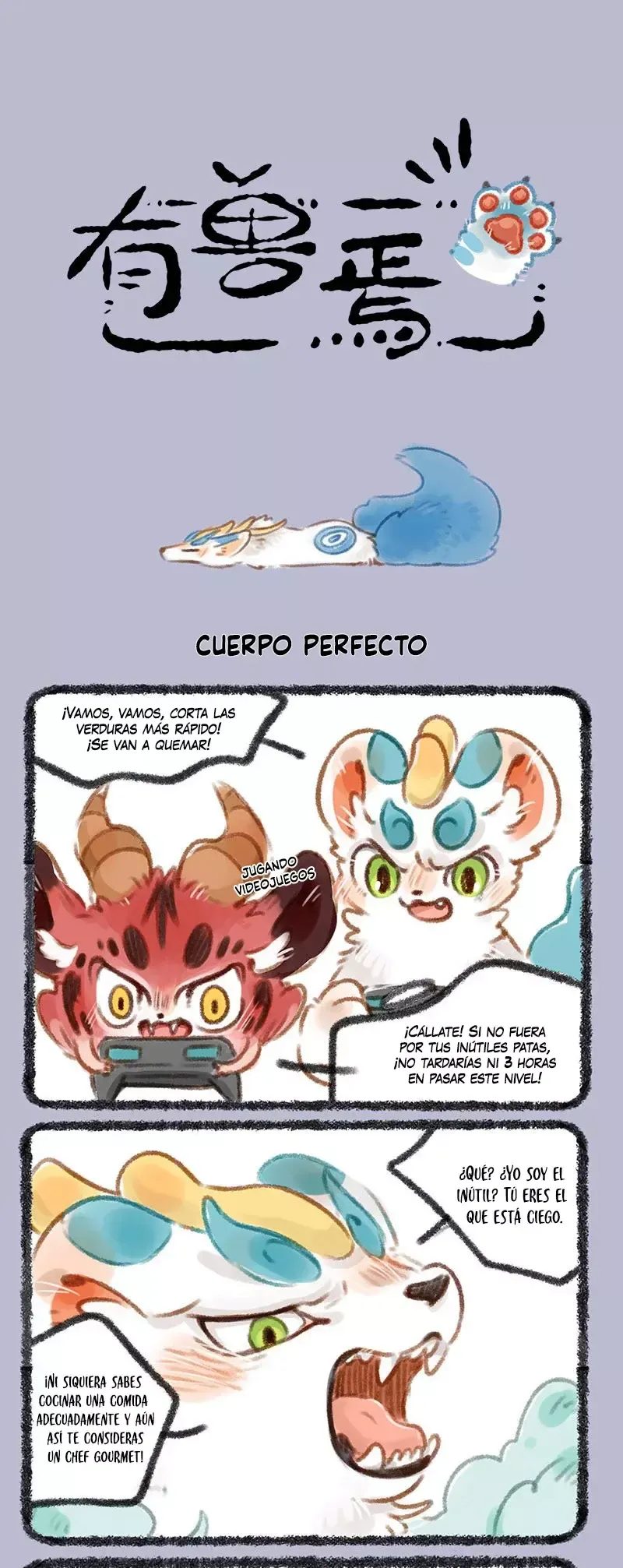 You Shou Yan Capítulo 160 en Línea - página 1
