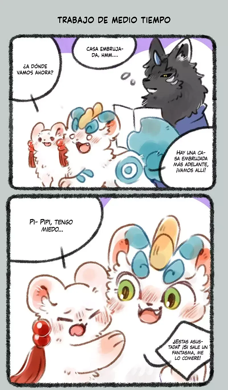 You Shou Yan Capítulo 161 en Línea - página 5