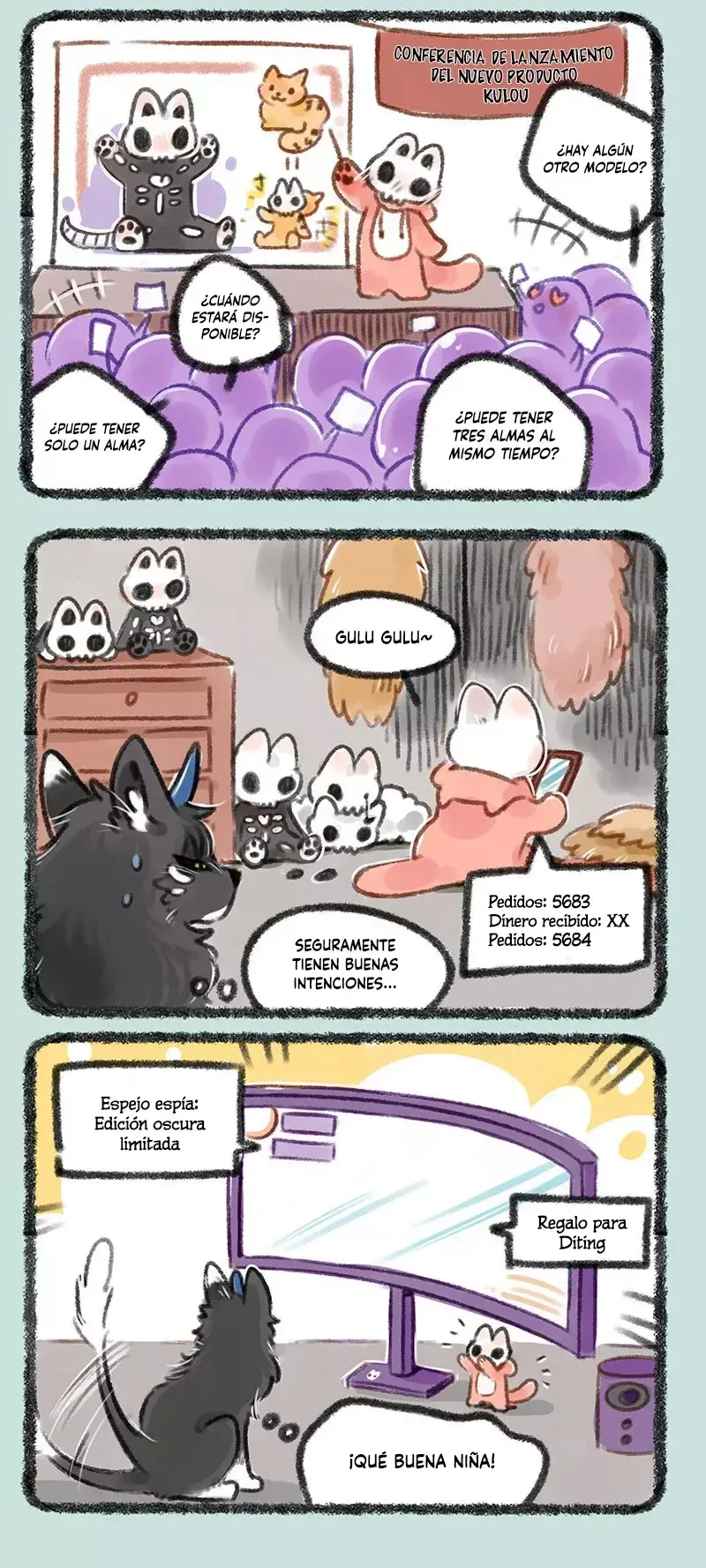 You Shou Yan Capítulo 162 en Línea - página 3