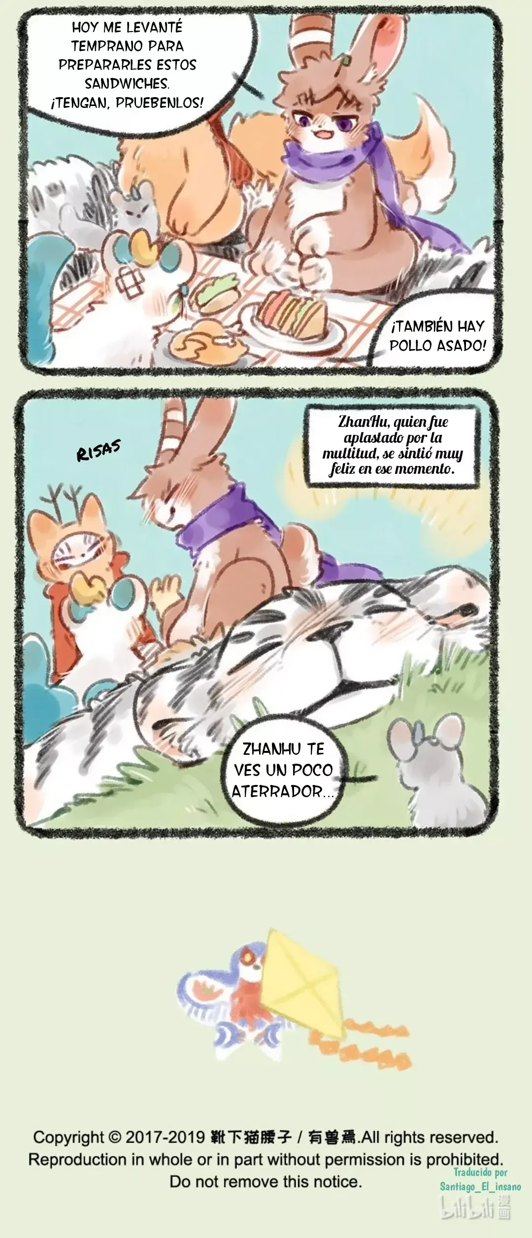 You Shou Yan Capítulo 164 en Línea - página 6